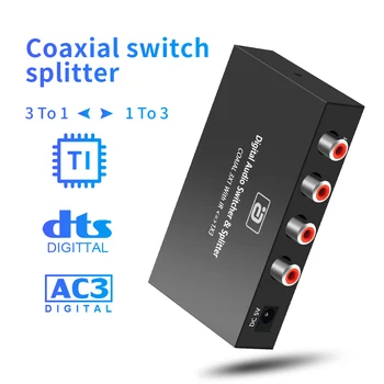 

AYINO DTS AC3 Digital coaxial audio switcher 3X1 Bi-directional Converter audio splitter Extender with IR Remote Control