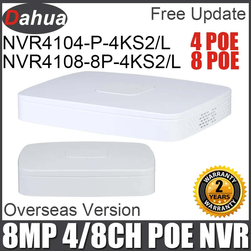 Сетевой видеорегистратор Dahua POE NVR 8MP NVR4104-P-4KS2/L 4CH NVR4108-8P-4KS2 8CH с poe порта заменить