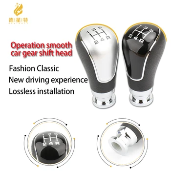 

For Chevrolet SALE Epica 3 gear lever gear lever head, for new 5-speed manual car gearbox handle