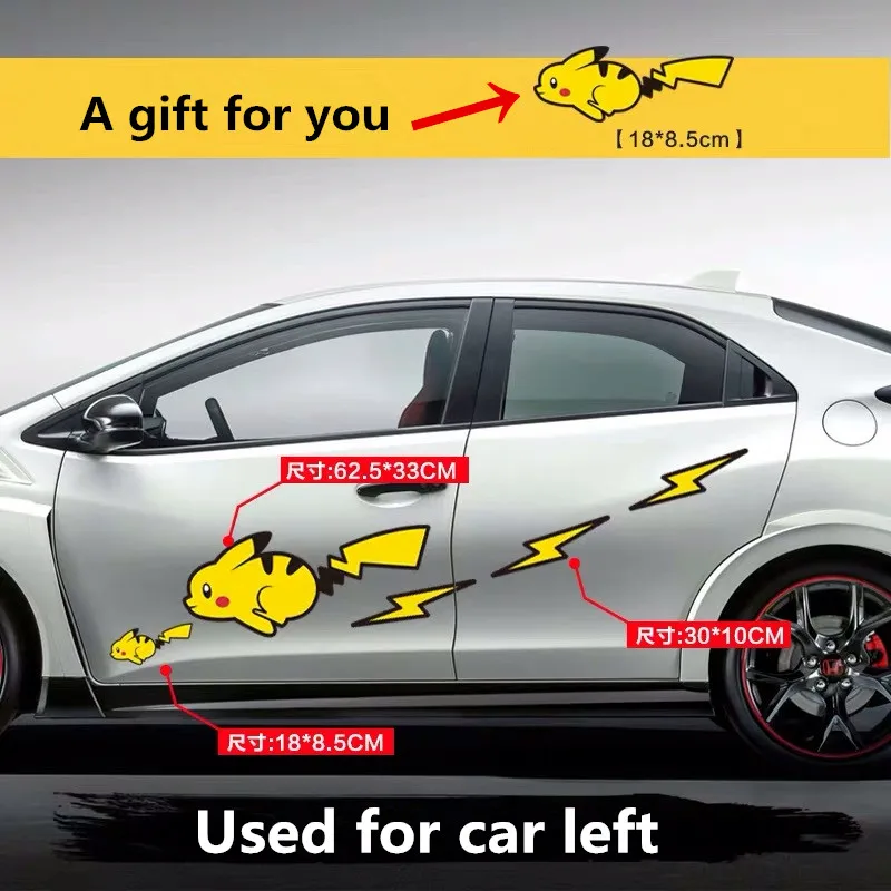 Новые стильные автомобильные наклейки Pikachu doraemon наклейки крышка для двери автомобиля царапины аниме милые Мультяшные наклейки на Автомобильный кузов - Название цвета: Left