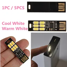 1PC Or 5PCS 1W 5V Portable Mini USB Power 6 LED Night Light Lamp Touch Dimmer White Light For Power Bank Computer Laptops