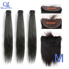 Queenlife 3 пряди прямые пряди для волос 8-30 34 36 38 дюймов Remy бразильские человеческие волосы