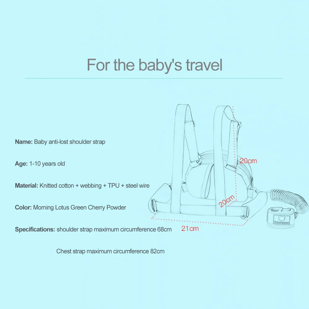 Baby Backpack With Protection Traction Rope Safety Harness Anti-lost Protection Child Safety Harness Leash Anti Lost Adjustable