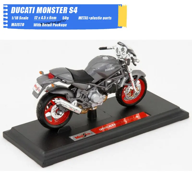 DUCATI MONSTER S4 (4)