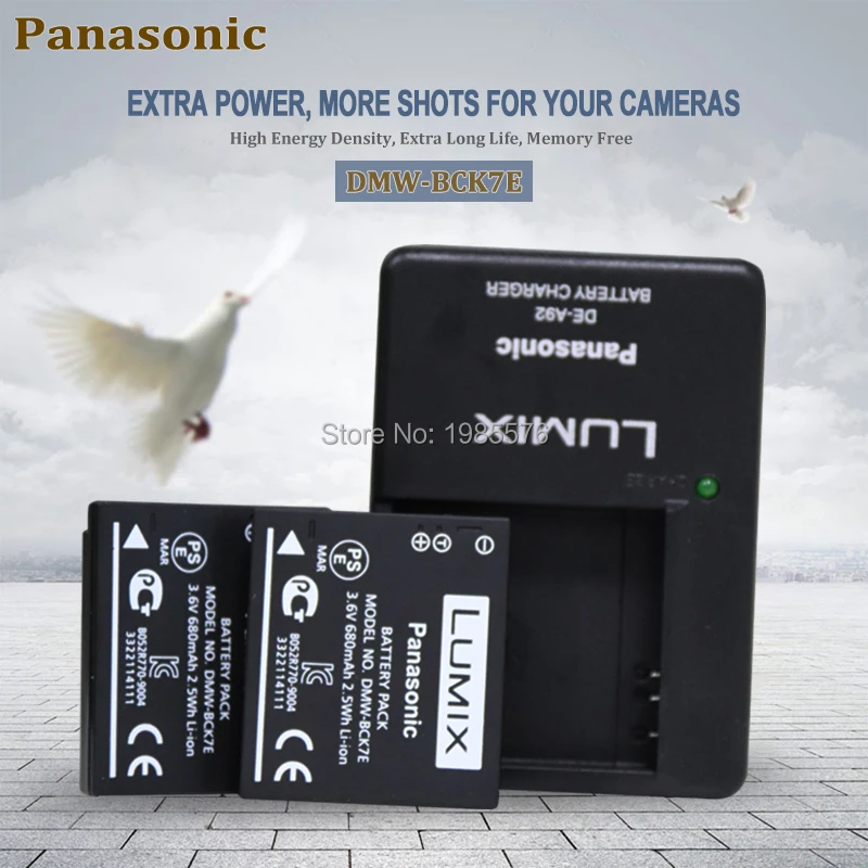 Комплект из 2 предметов Panasonic DMW-BCK7E DMW-BCK7 BCK7E BCK7 NCA-YN101G Камера Батарея Lumix DMC-FH2 DMC-FH4 DMC-FH5 с DE-A92 зарядное устройство