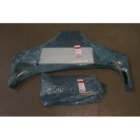 Tow GAZ Gazelle Next Cymbal) M/N. W. 2500/120 Bosal. 5614F