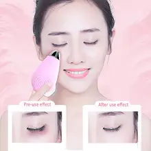 Силиконовый Очищающий Инструмент электрическая стиральная щетка для лица машина красота глаз массаж лица USB зарядное устройство для мытья глубоких пор подарки