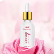

LZ-JY01 Pure Cold Pressed Organic Rosehip Seed Oil for Face Anti Wrinkles Anti Aging Moisturizer Fade dark spots