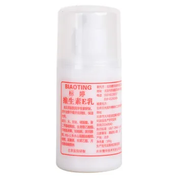 

BIAOTING Vitamin E emulsion cream ve moisturizing facial mask body lotion, Natural beauty skin care Essence 300ML Live cream