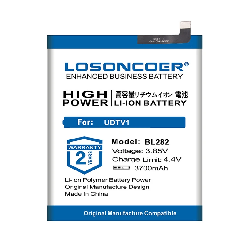 LOSONCOER 3700mAh BL282 Высококачественный аккумулятор для телефона lenovo UDTV1 литий-ионные резервные батареи+ Бесплатные инструменты