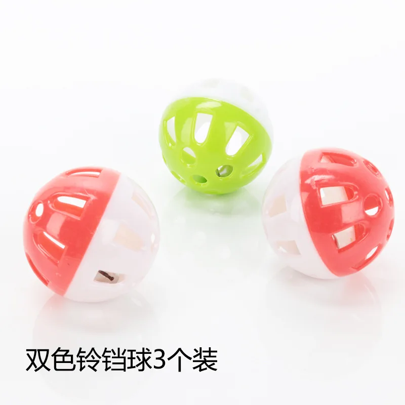 Cat Toy Cat for with Kitten xiang qiu Cat Teaser Mouse Toy Bell Young Cat Supplies Sound Making Cat Toy