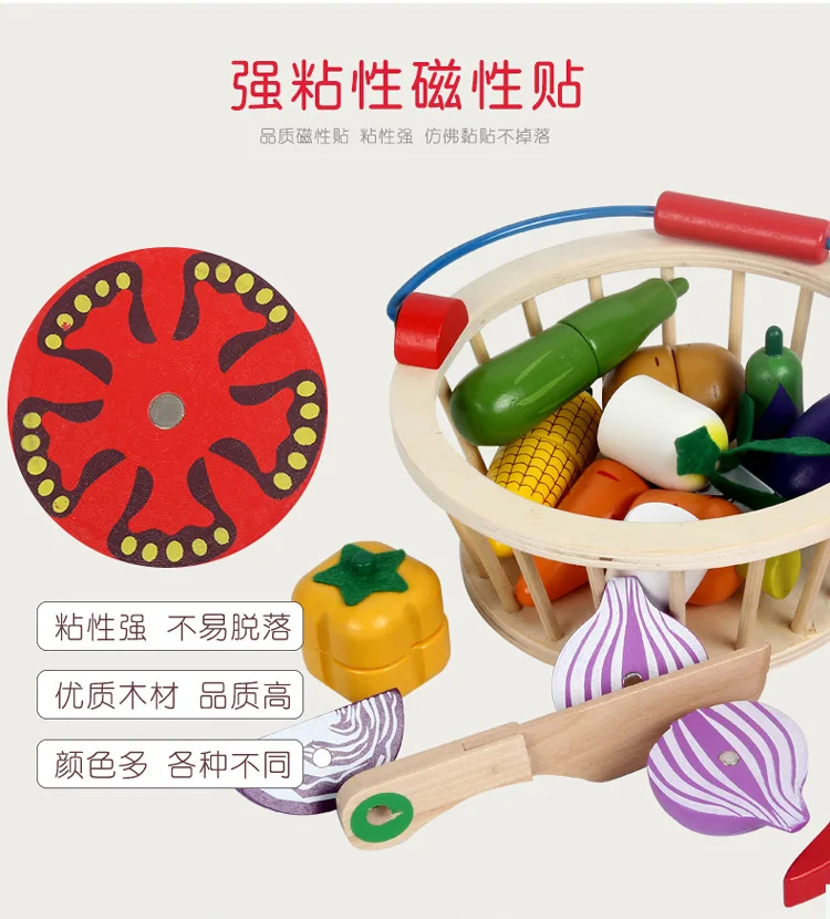 Baby Cut Fruit Toy Wooden Fruit& Vegetable Cutting Slicer Magnetic Children Play House Kitchen Toy