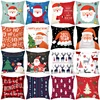 Merry Christmas Cushion Cover 2022 Christmas Decorations For Home Xmas Navidad Gifts Cristmas Ornament Happy New Year 2022 ► Photo 2/6