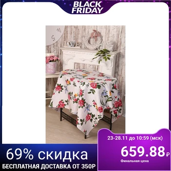 

DomoVita tablecloth "Roses", size 150x180cm, cotton, matting