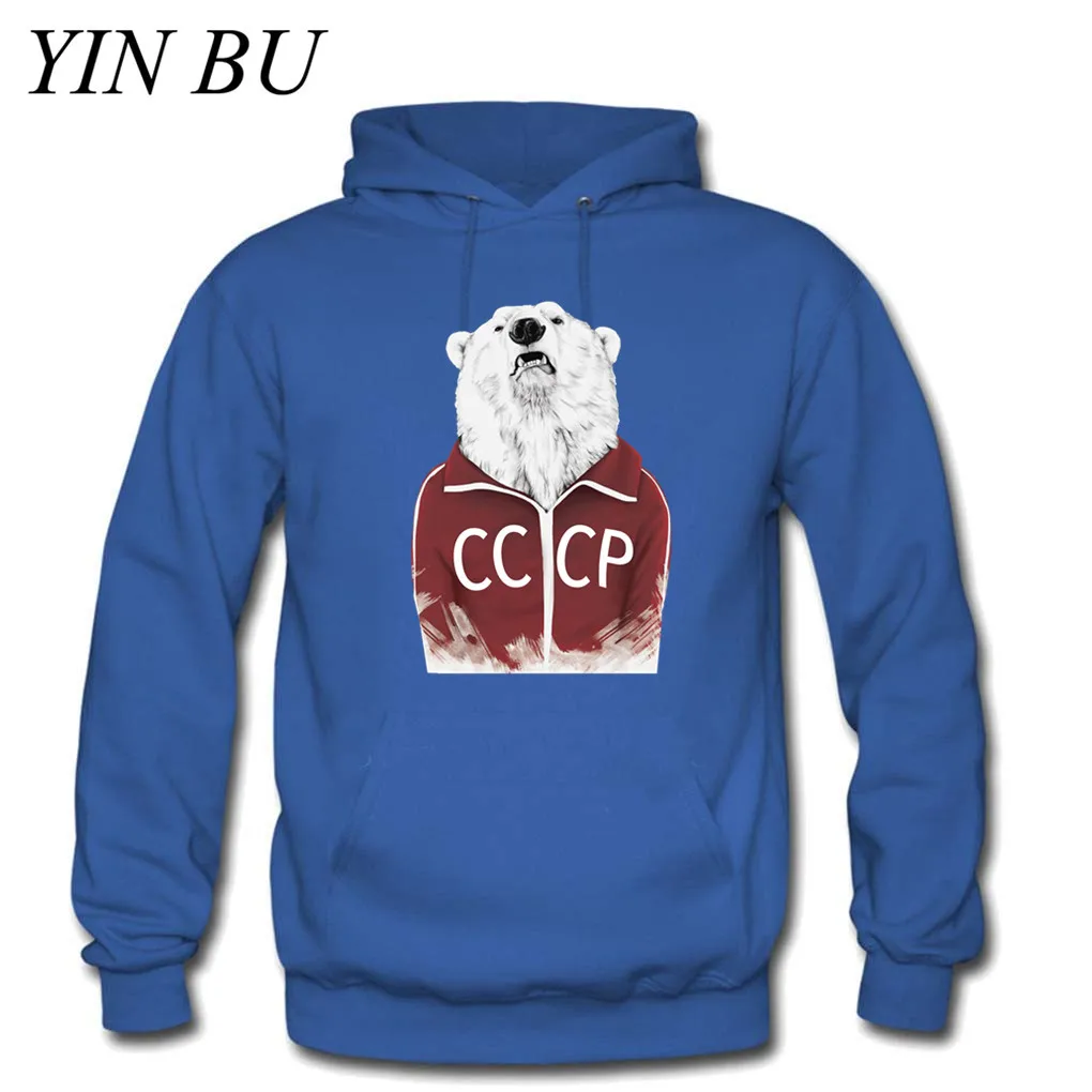 Советский Союз, СССР медведя, спортивные худи в русском стиле мужская толстовка с капюшоном в стиле хип-хоп спортивный костюм Мужская одежда Уличная пуловер с капюшоном - Цвет: Синий