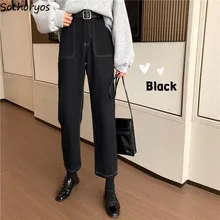 Женские джинсы длиной до щиколотки, штаны с высокой талией, на молнии, с пуговицами, высокое качество, облегающие, Новое поступление, корейский стиль, для женщин, s, стильные