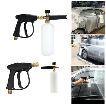 

Snow Foam Lance For BMW Ford High Pressure Foam Gun Cannon All Plastic Portable Foamer Nozzle Car Washer Soap Sprayer