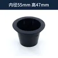 Inner Diameter 55mm