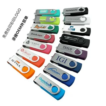 

USB Drive USB Drive Rotating U Disk USB Drive Advertisement Bidding Exhibition Gift Excellent Disc 1g 2G 4G 8g 16g 3 2G