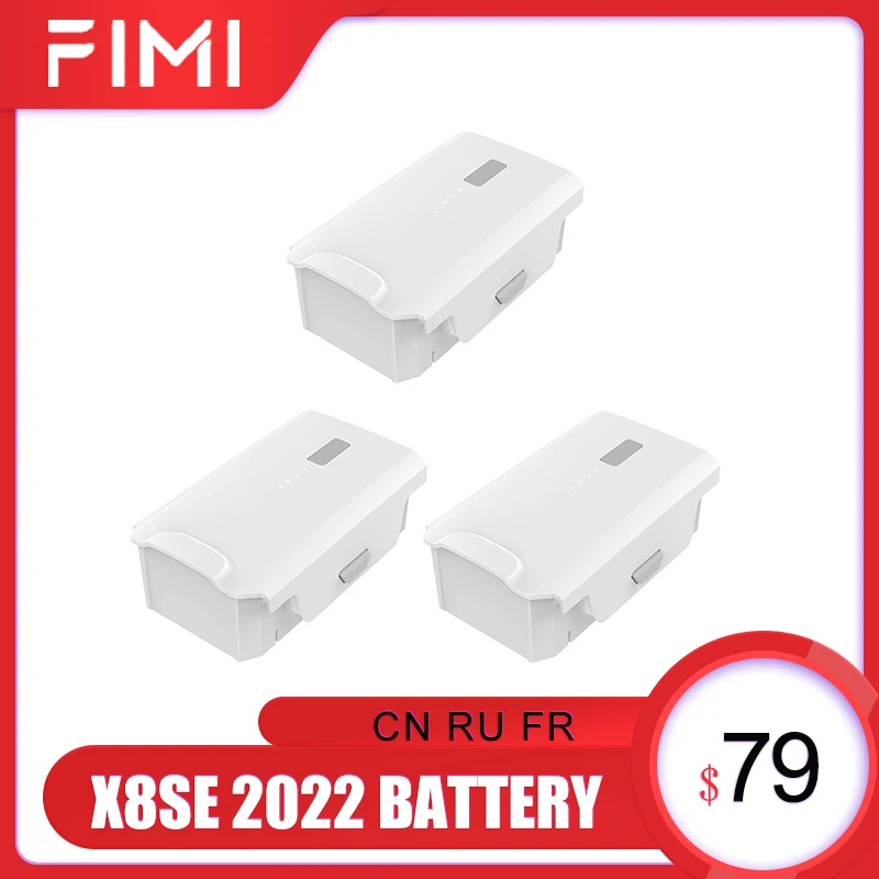 Аккумулятор FIMI X8SE для дрона с камерой 2022 11 4 в 4500 мА · ч | Электроника