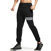 Спортивные штаны мужские маленькие ноги осень зима новые свободные подходят для бега быстросохнущие футбольные тренировочные штаны спортивные брюки