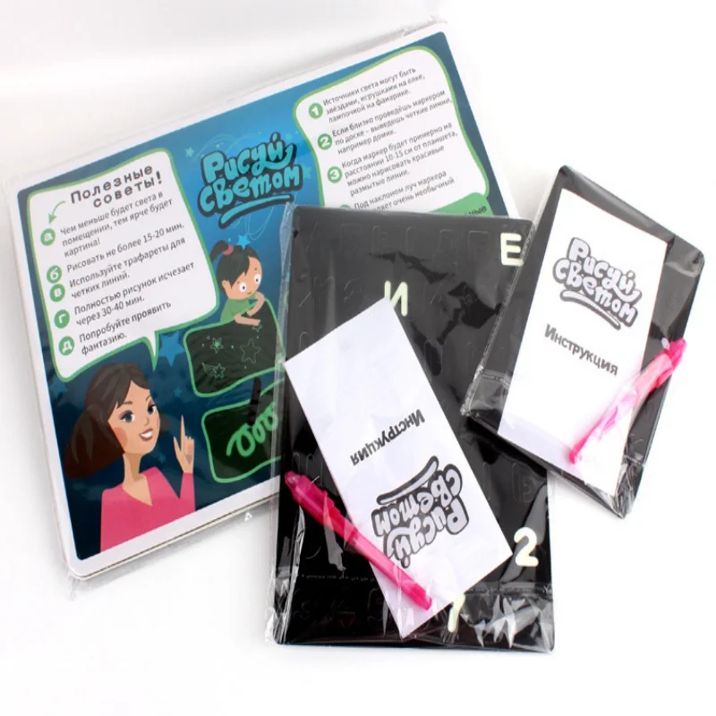 Doodle Pad со стилусом для детей флуоресцентная доска для рисования Sketchpad для офиса дома обучающие игрушки