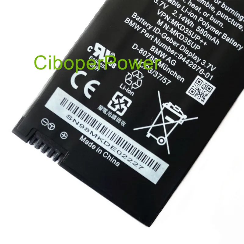 Nova Marca 580mah 2.14wh Mkd35up Bateria para Séries gt Series x3 x5 x6 Mkd35up Lcd Chave de Controle Remoto - Imagem 4
