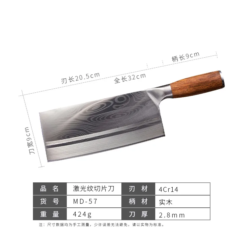 SHUJOJI кухонный нож 4Cr14 из нержавеющей стали поварские ножи 8 дюймов лезвие с