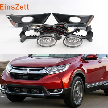 

1set Car Fog Light Assembly For Honda CR-V (Asia) Type 2017-2019 Halogen Bulb DRL Front Bumper Lamp with Wiring