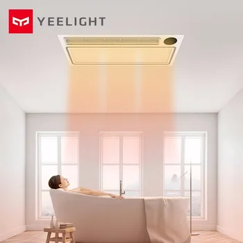 

Yeelight Smart Bath Heater Turbo Version Bluetooth Mobile APP Remote Control 8 in 1 Bath Heater 3 Gear Speed Rapid Heating Bath