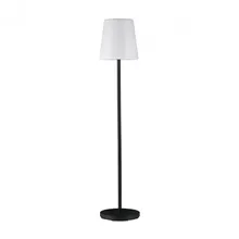 Светильник Paulmann Placido 94170