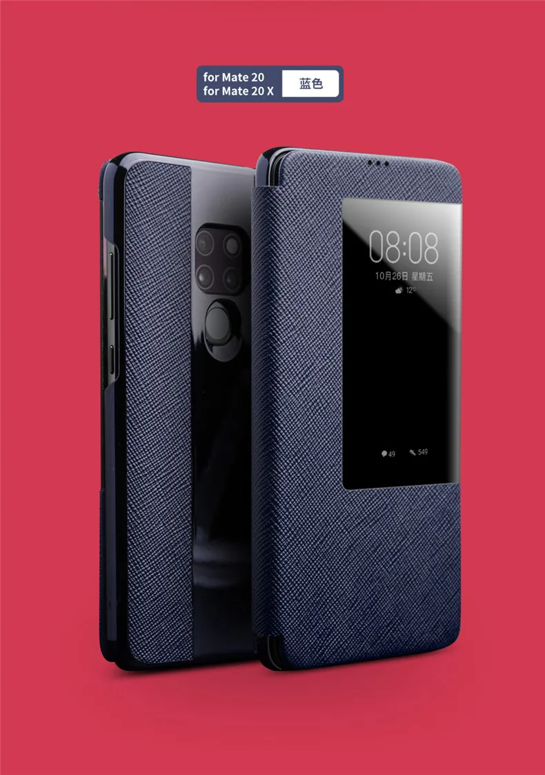 3 цвета для huawei mate 20 Pro RS полностью зернистый кожаный чехол для huawei mate 20 из натуральной воловьей кожи с Откидывающейся Крышкой и окошком крышка бренда Qialino