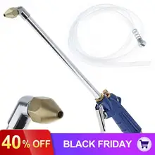 16 дюймов пневматический моющий пистолет для автомойки с 5x8 мм Гибкая Трубка и переключатель типа пресса для мойки машинного масла