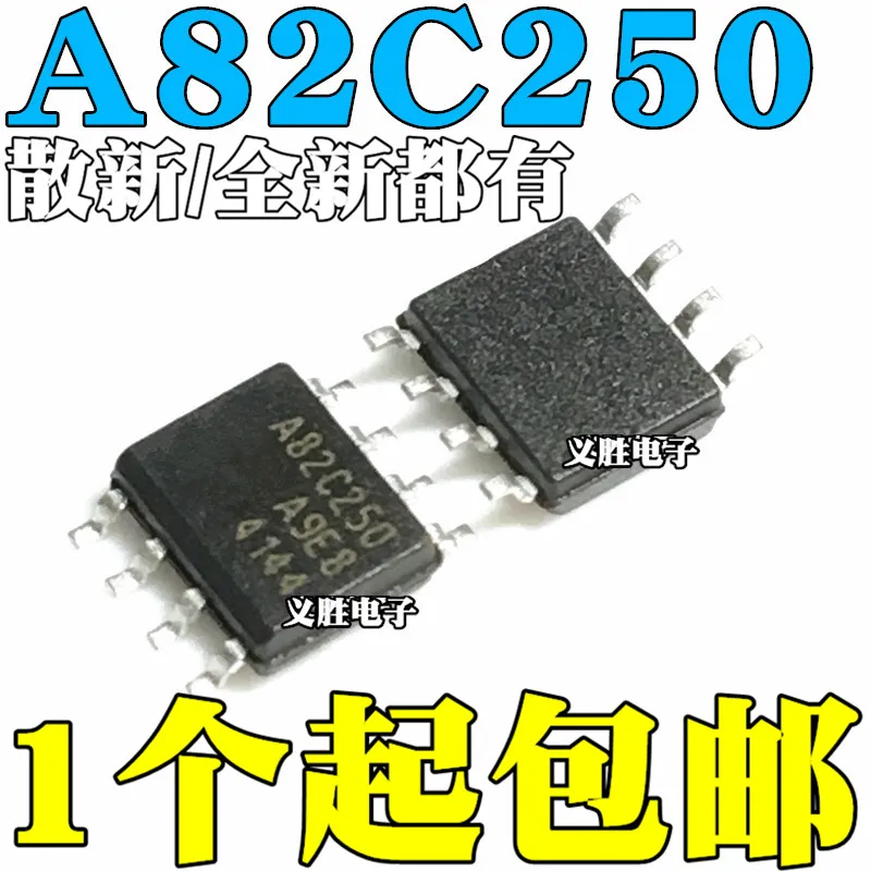 10pcs/lot Patch PCA82C250 A82C250 PCA82C250T SOP8 CAN interface chip 82C250Y | Электронные компоненты и