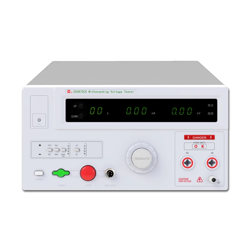 

CS2672CX 5kV 100mA Withstand Voltage Hipot Tester(ACW/DCW:0~5kV AC/DC,0~20mA DC,0~100mA AC)