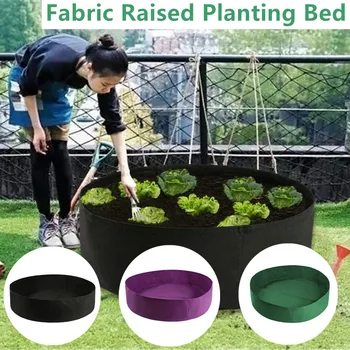 

Garden Large Fabric Raised Planting Grow Bed Vegetable Planter Grow Bag Box Breathable Felt Fabric Planter For Plants Nursery