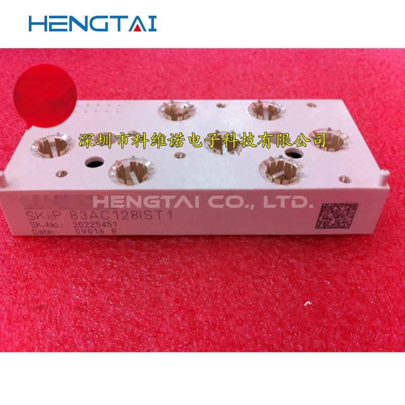 

Бесплатная доставка, оригинальный модуль SKIIP83AC128IST1