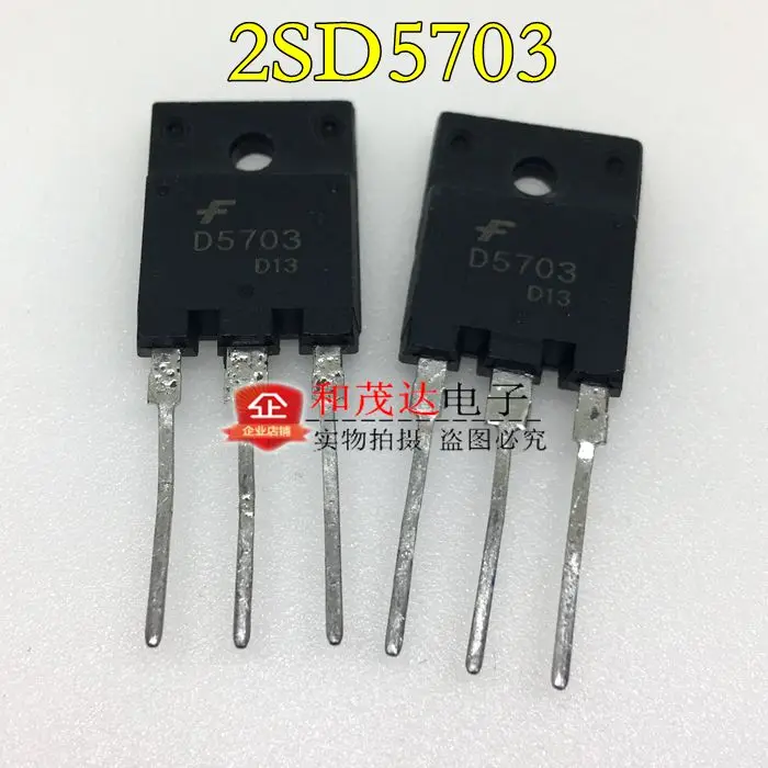 5 шт./2SD5703 D5703 TO-3PF