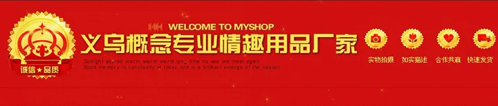 Шейный шарф+ мяч для рта+ Тяговая комбинация кожаная сексуальная игрушка для взрослых веселый Флирт товары для взрослых