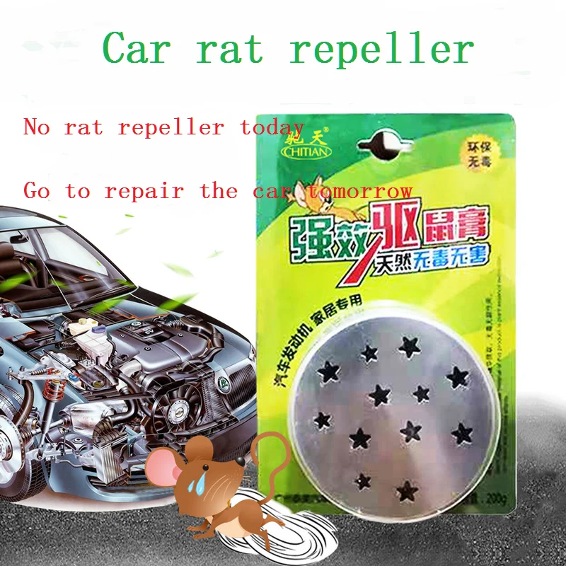 Купить Жидкость От Грызунов Для Авто