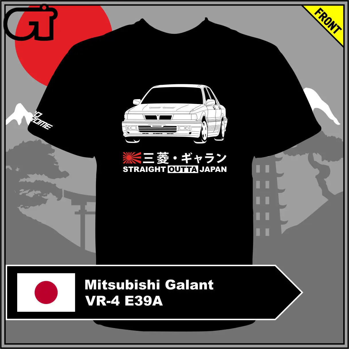 Футболка GT-shirt Mitsubishi Galant VR-4 E39A | Мужская одежда