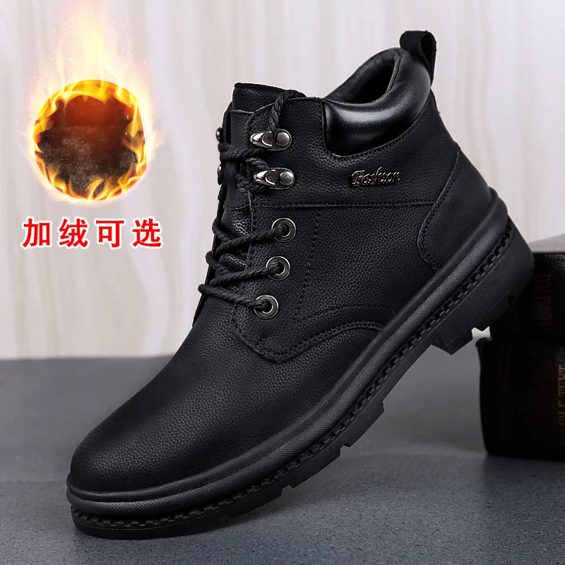 

Winter Men's Boot Wool plus Velvet Warm High Cotton-padded Shoes Leather Short Boots Cowhide Workwear Boots Men's Martin Boots
