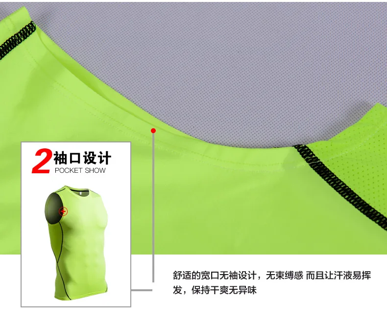 New Men's quick-dry tank top male elasticity tight pro tank tops men workout sleeveless shirt gym fitness tops bodybuilding
