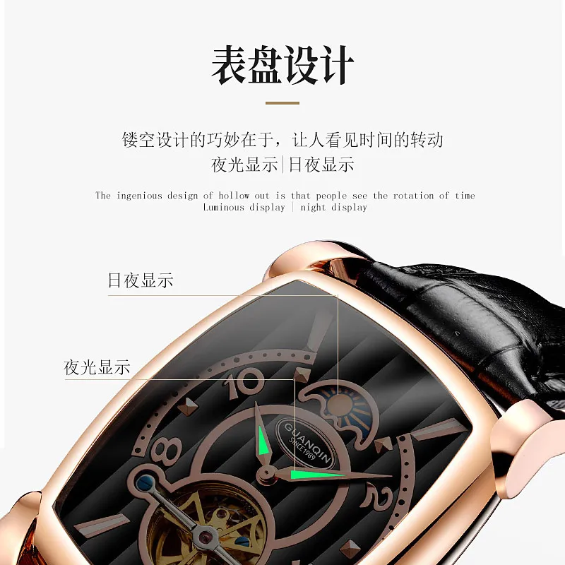 GUANQIN GJ16108 часы мужские люксовый бренд Tourbillon Moon фазный автоматический механический кожаный ремень Квадратные мужские часы