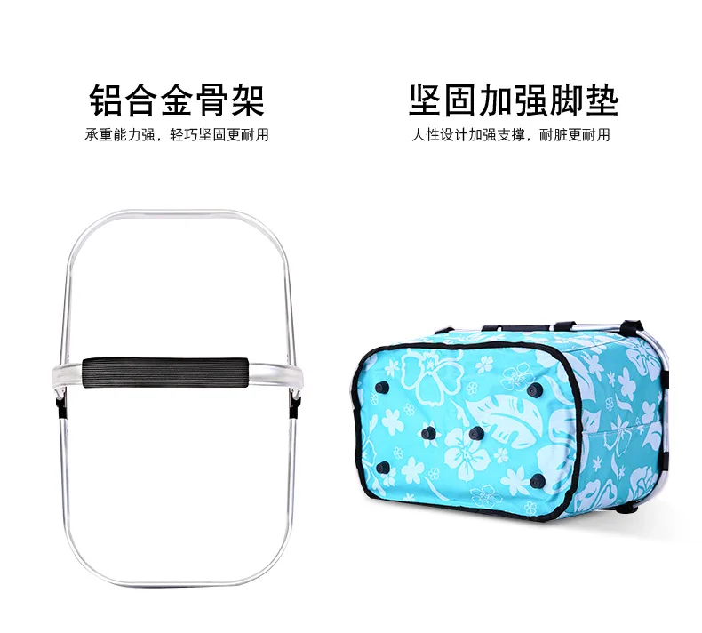 Kai ying Folding Shopping Basket Insulator Basket Hand Basket Environmentally Friendly Outdoor Picnic Basket Ice Pack Basket Sup