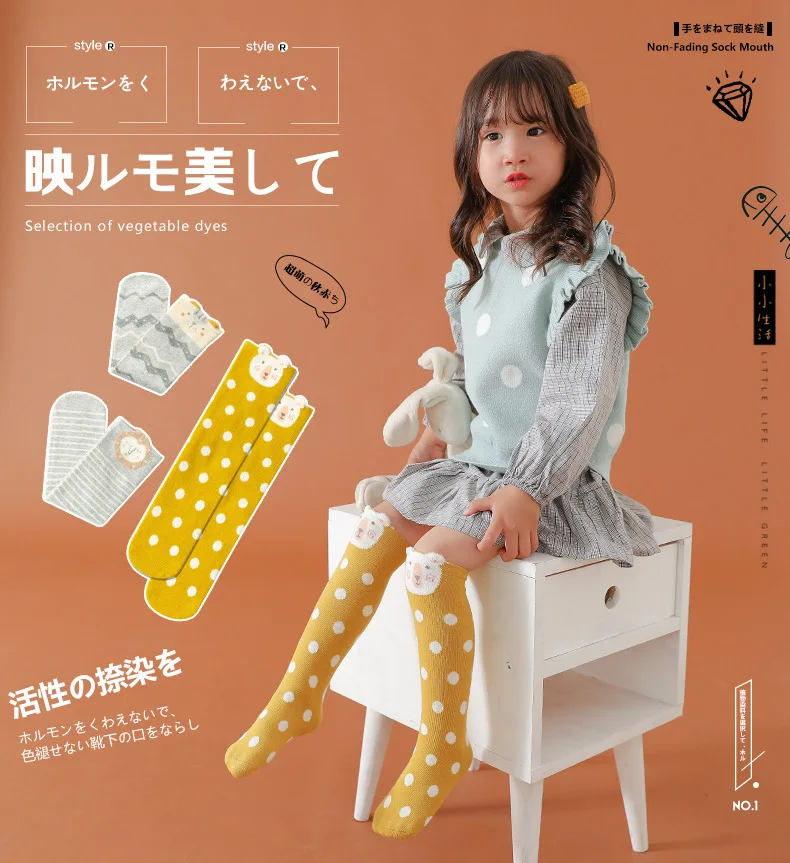 11714782636_830427215