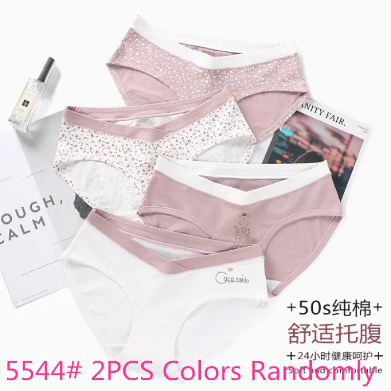 A 2PCS Color Random 5544#2 шт./пакет сексуальные печатные хлопковые трусики с низкой посадкой V трусы для беременных женщин Летнее Нижнее Белье для беременных - Цвет: A 2PCS Color Random