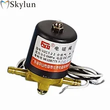 5 шт. стоматологический электромагнитный клапан электромагнитный зубной клапан стоматологический блок стула клапан 24 В 0.8Mpa стоматологическое оборудование продукт SL1249A