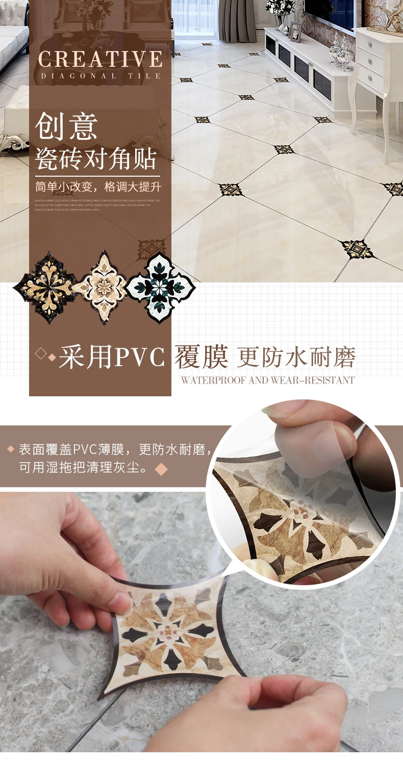 Creative Decoration Ceramic Tile Sticker on Corner Stickers Printed Floor Vision Waterproof Wear-Resistant Floor Stickers Self-A