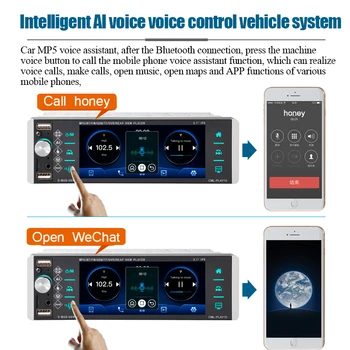 

1din Car Radio Bidirectional Interconnection Android 10 Mirrorlink 1120*480 ​Resolution 5.1 Inches RDS AM FM 4-USB U disk